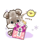 【カスタム】愛犬家のわんこと判子☆シュナ（個別スタンプ：31）