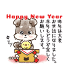 【カスタム】愛犬家のわんこと判子☆シュナ（個別スタンプ：36）