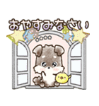 【カスタム】愛犬家のわんこと判子☆シュナ（個別スタンプ：38）