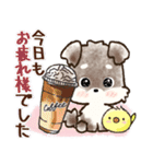 愛犬家のわんこ♡シュナウザー【毎日】（個別スタンプ：27）