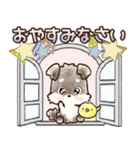 愛犬家のわんこ♡シュナウザー【毎日】（個別スタンプ：38）