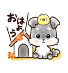 愛犬家のわんこ♡ふんわり優しい【挨拶】（個別スタンプ：2）