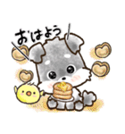 愛犬家のわんこ♡ふんわり優しい【挨拶】（個別スタンプ：3）