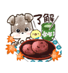 愛犬家のわんこ♡ふんわり優しい【挨拶】（個別スタンプ：5）