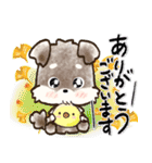 愛犬家のわんこ♡ふんわり優しい【挨拶】（個別スタンプ：13）
