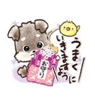 愛犬家のわんこ♡ふんわり優しい【挨拶】（個別スタンプ：20）