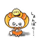 愛犬家のわんこ♡ふんわり優しい【挨拶】（個別スタンプ：32）