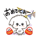 愛犬家のわんこ♡ふんわり優しい【挨拶】（個別スタンプ：33）