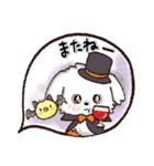 愛犬家のわんこ♡ふんわり優しい【挨拶】（個別スタンプ：40）
