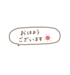 大人女子＊吹き出し省スペース。（個別スタンプ：1）