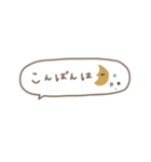 大人女子＊吹き出し省スペース。（個別スタンプ：3）