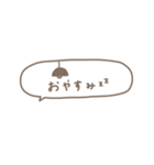 大人女子＊吹き出し省スペース。（個別スタンプ：4）