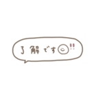 大人女子＊吹き出し省スペース。（個別スタンプ：5）
