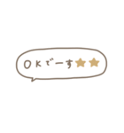 大人女子＊吹き出し省スペース。（個別スタンプ：6）