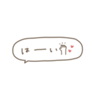 大人女子＊吹き出し省スペース。（個別スタンプ：7）