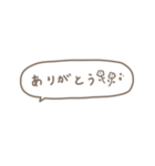 大人女子＊吹き出し省スペース。（個別スタンプ：9）