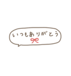 大人女子＊吹き出し省スペース。（個別スタンプ：11）