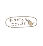 大人女子＊吹き出し省スペース。（個別スタンプ：12）
