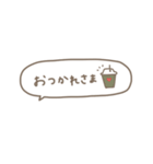 大人女子＊吹き出し省スペース。（個別スタンプ：13）