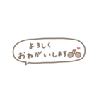 大人女子＊吹き出し省スペース。（個別スタンプ：15）
