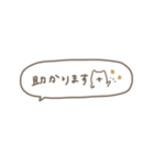 大人女子＊吹き出し省スペース。（個別スタンプ：17）
