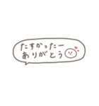 大人女子＊吹き出し省スペース。（個別スタンプ：18）