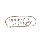 大人女子＊吹き出し省スペース。（個別スタンプ：20）