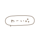 大人女子＊吹き出し省スペース。（個別スタンプ：22）