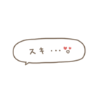 大人女子＊吹き出し省スペース。（個別スタンプ：24）
