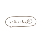 大人女子＊吹き出し省スペース。（個別スタンプ：27）