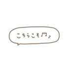 大人女子＊吹き出し省スペース。（個別スタンプ：28）