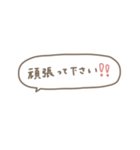 大人女子＊吹き出し省スペース。（個別スタンプ：30）