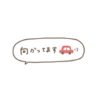 大人女子＊吹き出し省スペース。（個別スタンプ：31）