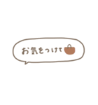 大人女子＊吹き出し省スペース。（個別スタンプ：32）