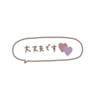 大人女子＊吹き出し省スペース。（個別スタンプ：34）