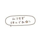 大人女子＊吹き出し省スペース。（個別スタンプ：35）