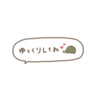 大人女子＊吹き出し省スペース。（個別スタンプ：36）