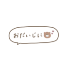 大人女子＊吹き出し省スペース。（個別スタンプ：37）