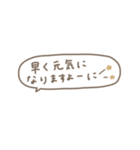 大人女子＊吹き出し省スペース。（個別スタンプ：38）