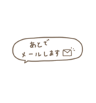 大人女子＊吹き出し省スペース。（個別スタンプ：39）
