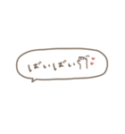 大人女子＊吹き出し省スペース。（個別スタンプ：40）