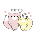 毎日使える！えぞっこどうぶつ（個別スタンプ：2）