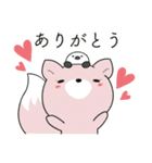 毎日使える！えぞっこどうぶつ（個別スタンプ：5）
