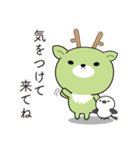 毎日使える！えぞっこどうぶつ（個別スタンプ：15）