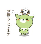 毎日使える！えぞっこどうぶつ（個別スタンプ：16）