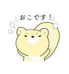 毎日使える！えぞっこどうぶつ（個別スタンプ：17）