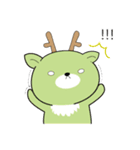 毎日使える！えぞっこどうぶつ（個別スタンプ：18）