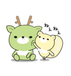 毎日使える！えぞっこどうぶつ（個別スタンプ：21）