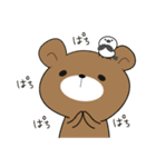 毎日使える！えぞっこどうぶつ（個別スタンプ：23）