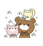毎日使える！えぞっこどうぶつ（個別スタンプ：24）